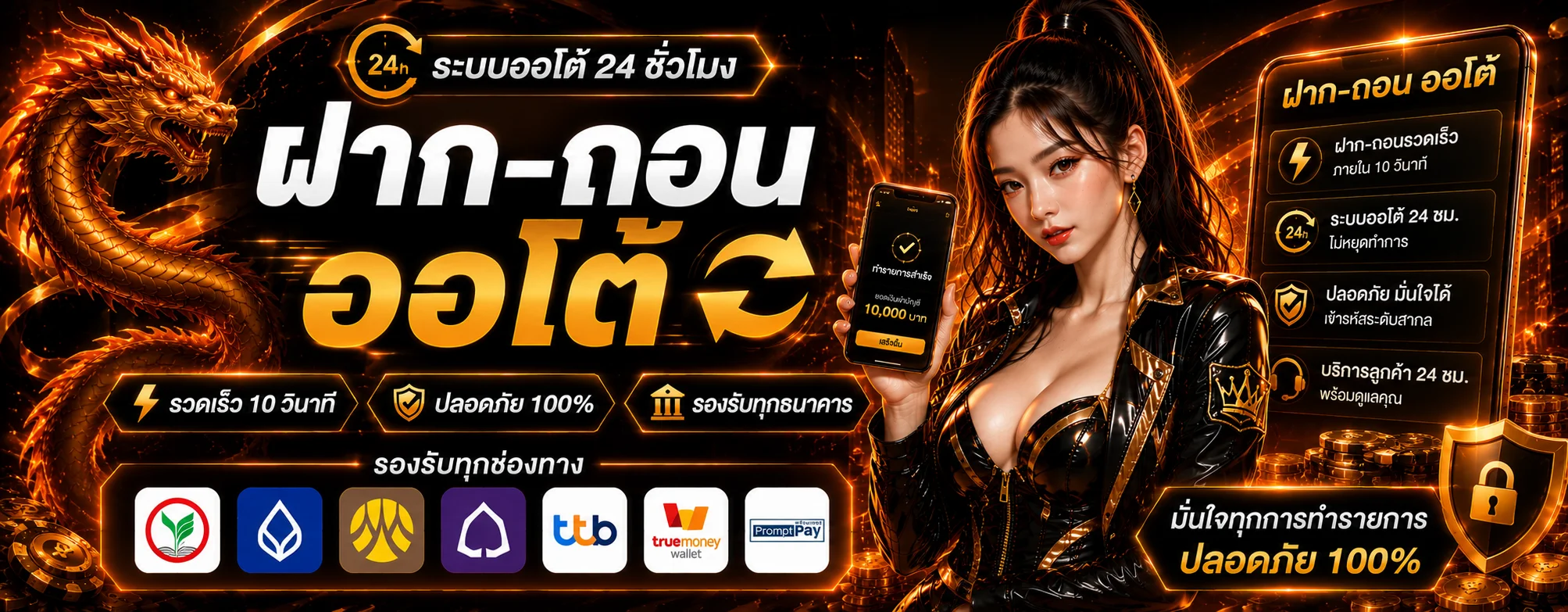 FINNIXX ทางเข้าเว็บเกมออนไลน์ | สล็อต คาสิโน กีฬา